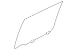 Genuine Nissan Movable Glass 82300-3NF1A New. Price: $63.98.