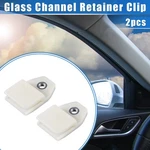 2 Pcs Window Door Glass Channel Retainer Clip 1.73"X1.14"X0.47" For Car Beige New. Price: $9.04.