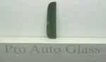1991-1997 Ford Explorer Rear Right Passenger Side Vent Glass Window New. Price: $175.00.