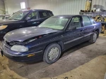 Passenger Right Rear Door Glass Fits 95-01 Lumina Car 2064648 Used. Price: $147.52.