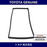 Genuine Toyota Rear Door Quarter Glass Weather - Multiple Part No. Set 68189 New. Price: $75.33.