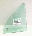 Fits 2012-2019 Nissan Versa 4D Sedan Passenger Right Rear Vent Glass Window New. Price: $61.95.