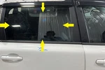08-16 Volvo XC70 Passenger Right Rear Door Hardened Clear Glass Window Only Used. Price: $110.00.