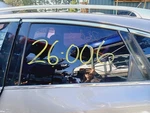 08-15 Infiniti EX35/EX37/QX50 Rear Driver Door Glass Oem 823011BA0A Used. Price: $124.99.