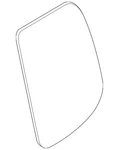 Genuine Nissan Door Glass 82300-9BU1B New. Price: $180.59.