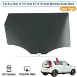 Rear Door Window Tempered Glass Passenger Side For Kia Soul 14-19/ Ev 16-18 New. Price: $76.48.