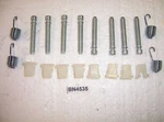 Headlamp Adjusting Kit 64-67 Camino Chevelle New AM2177 Used. Price: $16.96.
