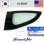 Rear Quarter Panel Window Glass Left Driver 878102M010 Genesis Coupe 2010-2017 New. Price: $164.32.