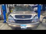 Passenger Right Rear Door Vent Glass Fits 99-03 Lexus RX300 695393 Used. Price: $107.44.