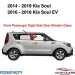 Fits 2014-2019 Kia Soul & 2016-2018 Ev Passenger Right Front Door Window Glass New. Price: $79.00.