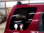 Passenger Quarter Glass Vin 8TH Digit Hybrid Fits 02-07 Escape 103770285 Used. Price: $127.25.