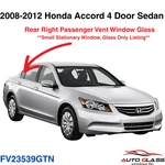 Fits 2008-2012 Honda Accord 4 Door Sedan Passenger Right Rear Vent Window Glass New. Price: $59.99.