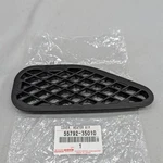 Oem Genuine Toyota 2007-2014 Fj Cruiser Air Center Duct Hole Cover 55792-35010 New. Price: $27.78.