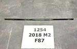 Oem Bmw F22 F87 M2 Coupe Rear Right Quarter Window Strip Molding Gloss Black Used. Price: $89.95.