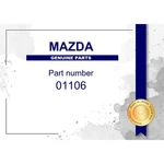 Genuine Mazda Tool Set Part No. 011068050A (01106-8050A) New. Price: $45.94.