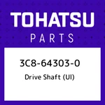 3C8-64303-0 Tohatsu Drive Shaft (ul) 3C8643030, New Genuine Oem Part. Price: $295.19.