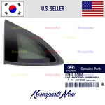 Rear Quarter Window Glass Left Driver Oem 87810D3010 Hyundai Tucson 2016-2020 New. Price: $562.94.