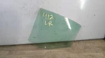 02 08 Jaguar X-type Left Driver Rear Door Window Glass Sdn Used. Price: $79.96.