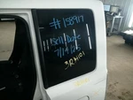 Driver Left Quarter Glass Fits 04-06 Scion Xb 104935056 Used. Price: $160.11.