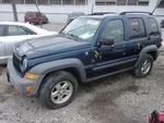 Used Rear Right Door Vent Glass Fits: 2005 Jeep Liberty R. Privacy Tint. Price: $176.29.