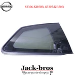 Nissan Genuine Oem Gt-r R35 2011-2023 Rear Quarter Glass Window Right & Left Set New. Price: $615.00.