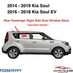 Fits 2014-2019 Kia Soul Passenger Right Side Rear Door Window Glass Tinted New. Price: $74.00.