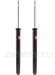 Kyb Front Performance Shocks Mazda RX7 SA22C 80 81 82 83 84 1985 Fb New. Price: $127.63.
