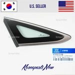 Rear Quarter Panel Window Glass Left Driver 87810C2000 Hyundai Sonata 2015-2017 New. Price: $165.00.
