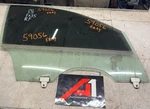 2003-2008 Infiniti Series FX35 Passenger Side Right Front Door Glass Window Used. Price: $94.98.