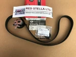 Timing Belt Kit Fits Gates For Chrysler Dodge Jeep 2.8L Diesel Engine New. Price: $358.47.