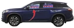 2022-2024 Infiniti QX60 4D Door Front Left Interlayer Laminated FD29077GTY New. Price: $95.99.