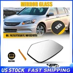 Outer Mirror Glass Heated Driver Side Lh For 2008-2012 Honda Accord 76253TA5A11 New. Price: $16.14.