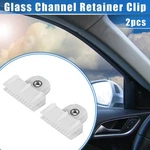 Pcs Window Door Glass Channel Retainer Clip 1.57"X1.42"X0.51" For Car White New. Price: $19.79.