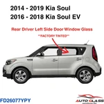 Fits 2014-2019 Kia Soul Driver Left Side Rear Door Window Glass Tinted New. Price: $74.00.