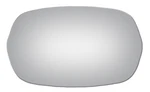 Convex Right Mirror Glass For 1978-80 American Motors Amx W/o Backingplate New. Price: $22.82.