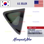 Rear Quarter Panel Window Glass Right Passenger 87820B2020 Kia Soul 2014-2019 New. Price: $104.61.