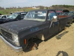 Driver Left Front Door Glass Fits 73-80 Blazer/jimmy (full Size) 307679 Used. Price: $123.40.