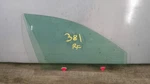 02 - 06 Nissan Altima Right Passenger Front Door Window Glass Used. Price: $55.16.