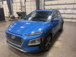 2020 Hyundai Kona Passenger Right Quarter Glass Privacy Tint Oem Used 630345. Price: $145.00.