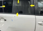 10-16 Kia Sportage Passenger Right Rear Door Privacy Glass Window Only Used. Price: $100.00.