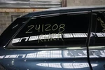 Rear Right Quarter Glass Window LC5Z7829700 Lincoln Aviator Reserve U611 2020-21 Used. Price: $142.49.