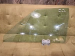 1990-1992 Cadillac Brougham Fleetwood Driver Left Front Window Door Glass Oem Used. Price: $119.95.