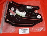 Window Regulator Motor Left Maserati Grancabrio - Rear Lh Glass Lift # 82526100 Neu:. Price: $452.28.
