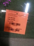 Passenger Rear Door Glass Tinted Sedan 4 Fits 03-08 Mazda 367399 Used. Price: $70.00.