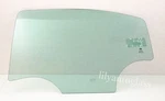 Fits 2012-2020 Chevrolet Sonic Sedan Driver Side Left Rear Door Window Glass New. Price: $84.95.