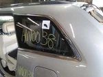 16-19 Jeep Grand Cherokee Left Driver Quarter Glass Chrome Moulding Used. Price: $175.00.
