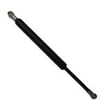 Door - Gas Strut Fits John Deere Replaces AL110629 New. Price: $19.95.
