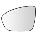 Trq MGA04031 Side View Mirror Glass For Nissan Altima 2019-2022 Left 963666CA1A New. Price: $47.12.