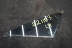 Left Driver Door Corner Vent Window Glass 6G33-C21411-CA Aston Martin Vantage 07 Used. Price: $79.99.