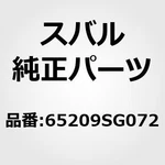 Subaru 65209-SG072 Glass Rear Quarter Left Forester Oem Japan New. Price: $263.00.
